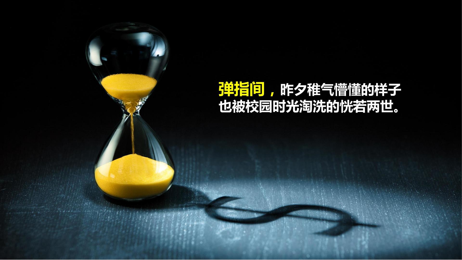 盛世天元传媒推出“文化内容质量评估体系”